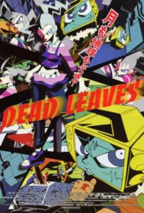 Мёртвые листья: Звёздная тюряга на Русском Языке